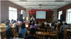 Sinh hoạt tháng 02/2015 của Hội Kế toán TP Hồ Chí Minh