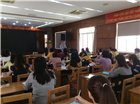 Sinh hoạt chuyên đề tháng 7 năm 2018 của Hội Kế toán TPHCM